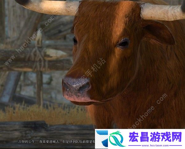 博德之门3第三章古怪的牛任务怎么做