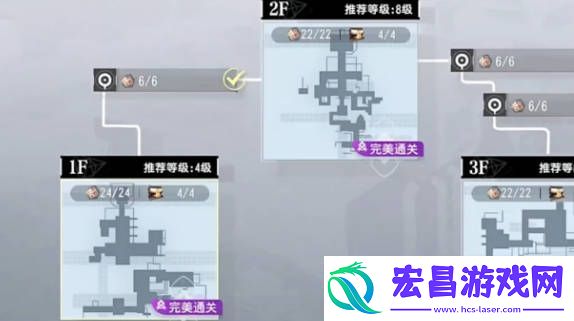 宿命回响解谜怎么玩