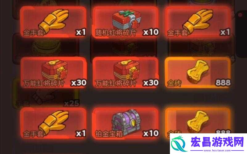 全面解析欢乐西游游戏中万能碎片的多种获取方法与途径