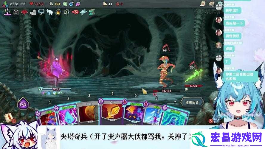 杀戮尖塔致命毒药详解