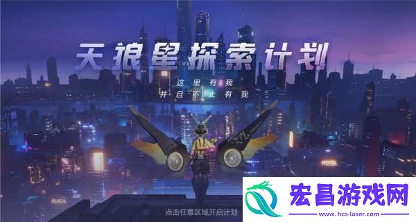 皮肤语音出现神秘数字这些都是典故少数人才知道