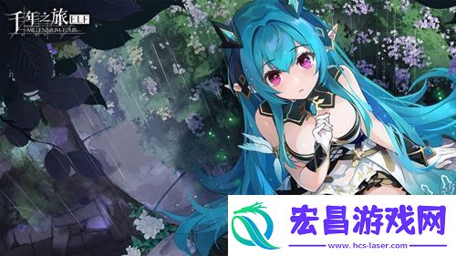 千年之旅弱点星痕选什么
