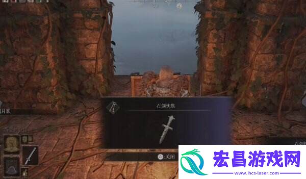 艾尔登法环利耶尼亚石剑钥匙在哪