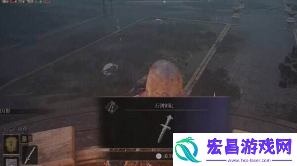 艾尔登法环利耶尼亚石剑钥匙在哪