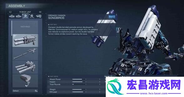 装甲核心6武器怎么选择
