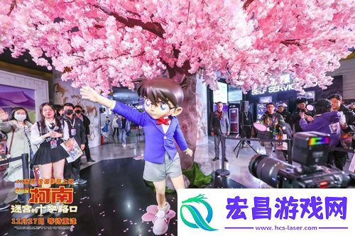 电影名侦探柯南