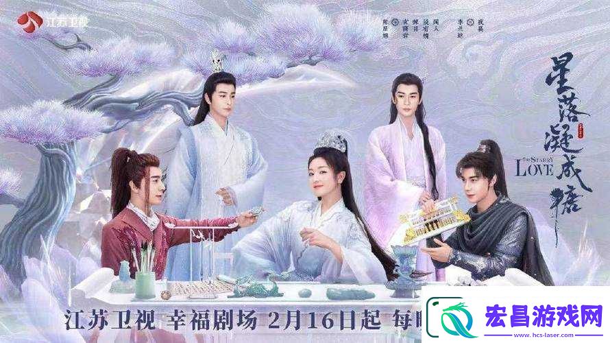 爱丫爱丫影院电视剧
