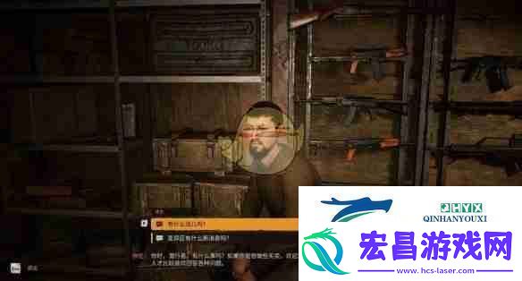 潜行者2盗亦无道任务攻略