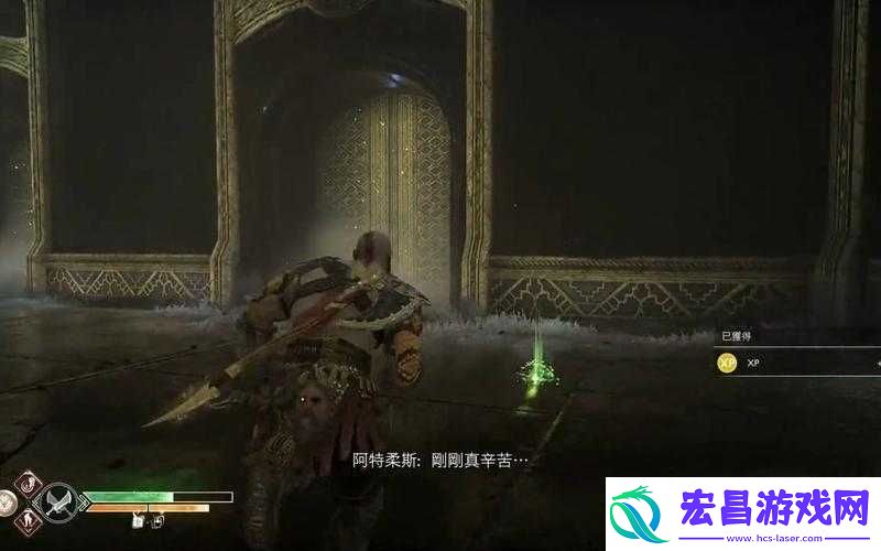 战神4全面解析无限风暴之符收集技巧