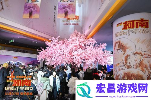 电影名侦探柯南