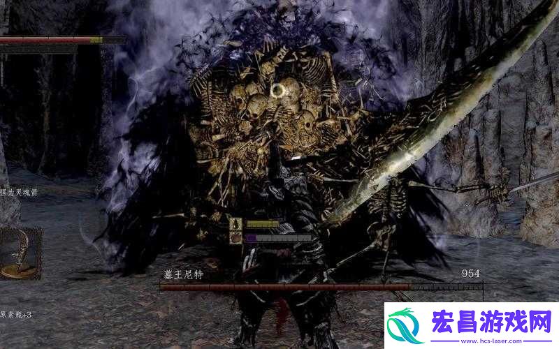 黑暗之魂重制版