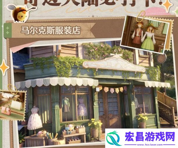 无限暖暖怎么免费获得衣服