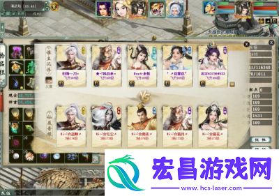 大话西游2024敏队阵容搭配推荐