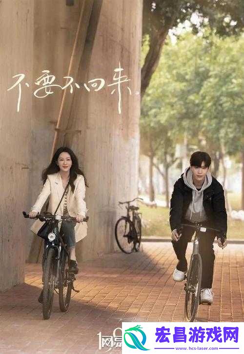 久久爱久久爱久久爱一区
