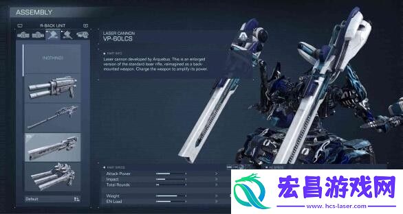 装甲核心6武器怎么选择