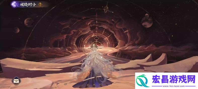 阴阳师破晓时分肉鸽怎么打