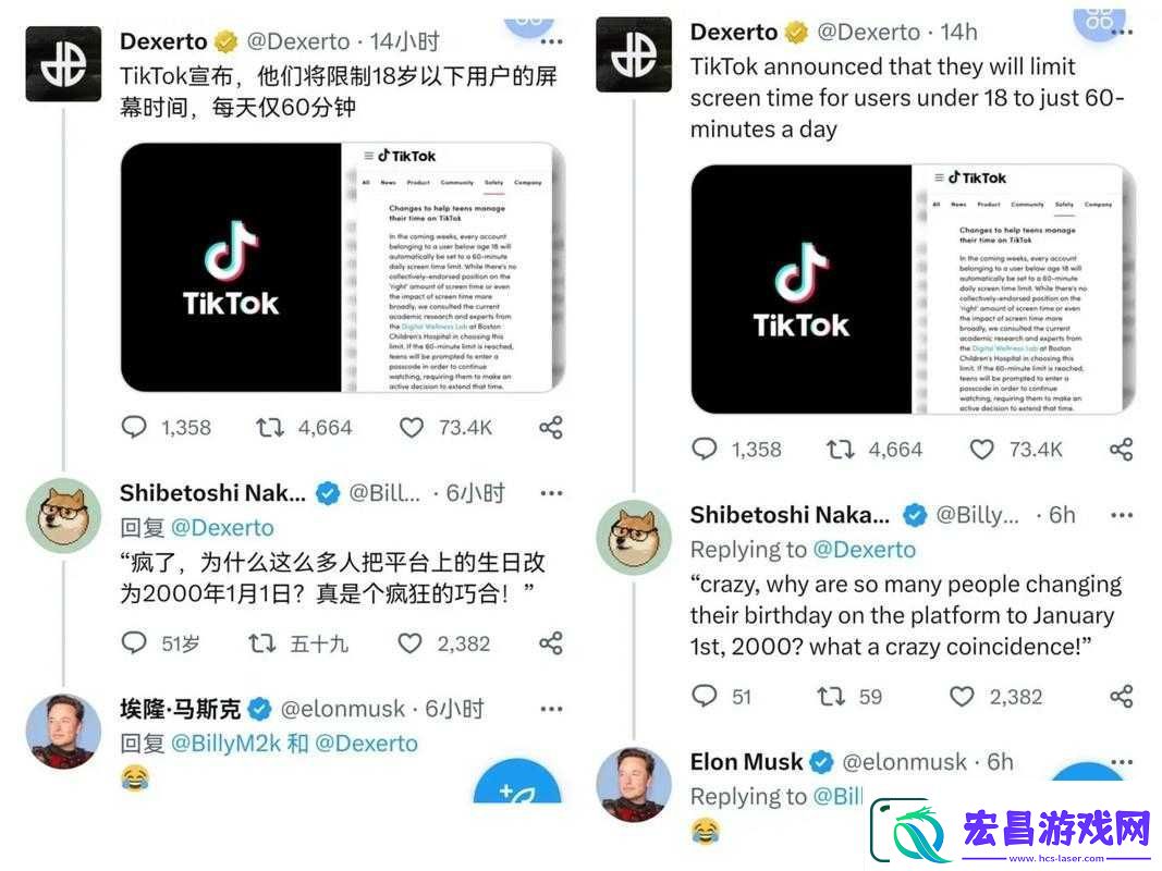 本网站只适合十八岁或以上人士观看