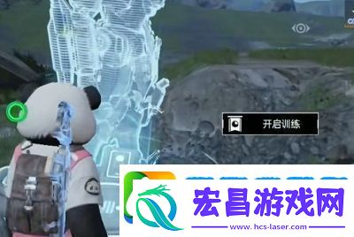 星球重启影烬怎么获得