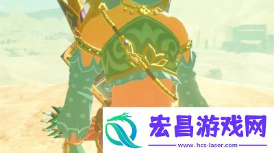 格鲁德小镇的暗号是什么