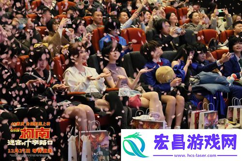 电影名侦探柯南