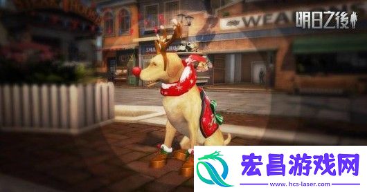 明日之后圣诞温情套装怎么样