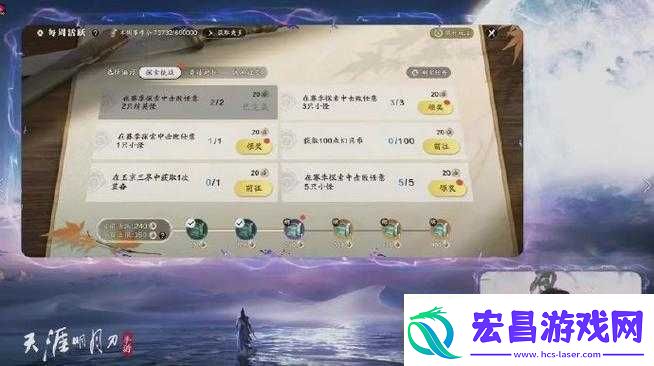 天涯明月刀手游论剑职业PK谁更强实力排行大揭秘