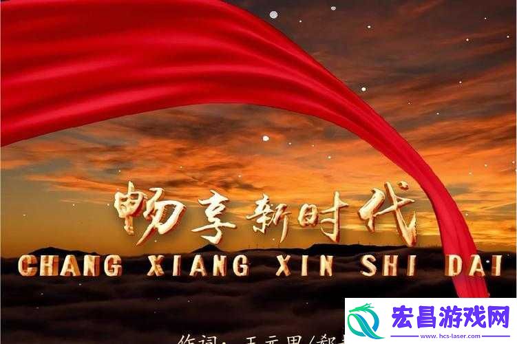 无人一码二码三码