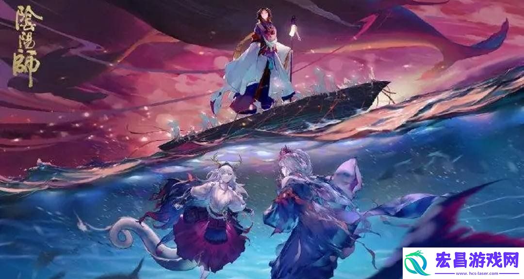 阴阳师真蛇有什么阵容