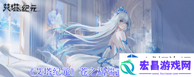 搭配无极限