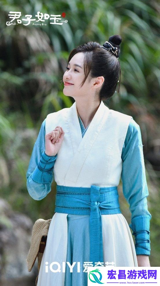 君子如玉开播