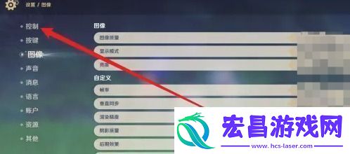 原神手游手柄连接教程隐藏奖励获取指南！