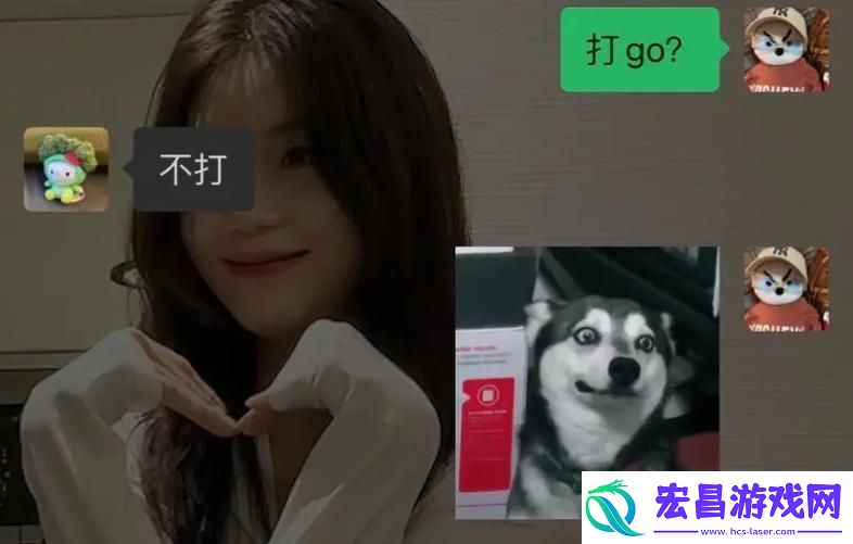 独守空房