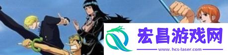 航海王壮志雄心性别隐藏方法