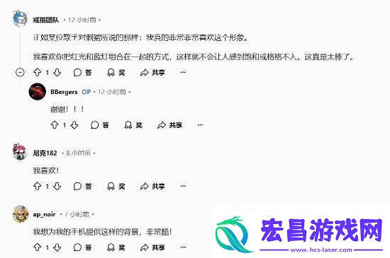 玩家自制顽皮狗星际