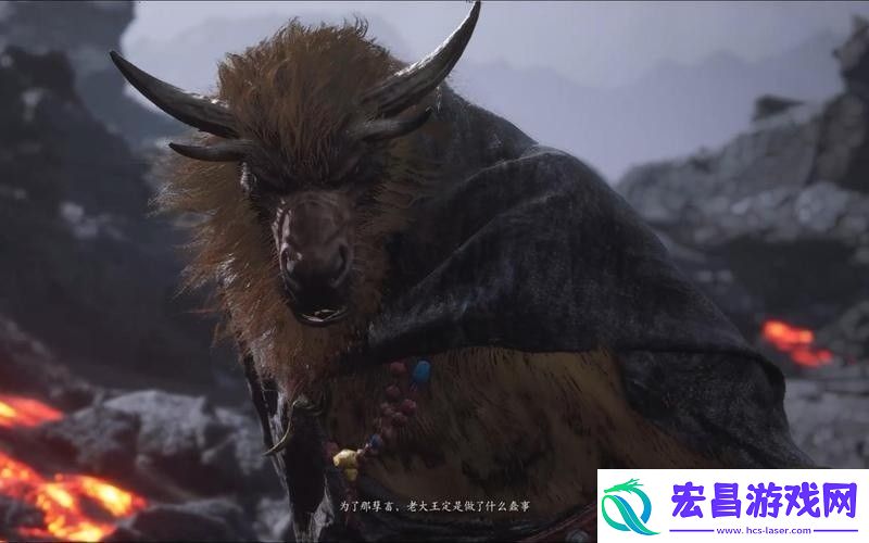 牛魔王BOSS战火爆来袭