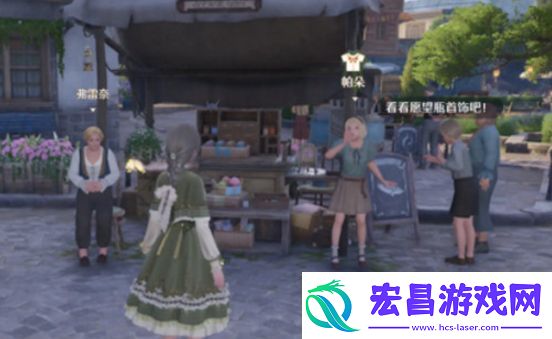 无限暖暖怎么免费获得衣服