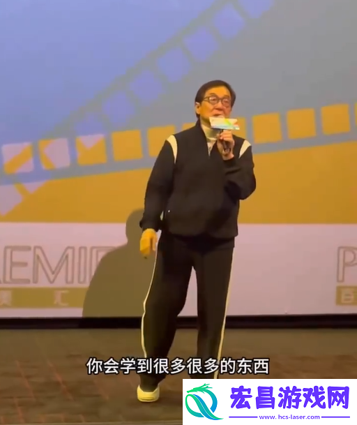 成龙力荐影院观影体验