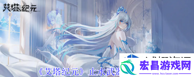 妙招玩转游
