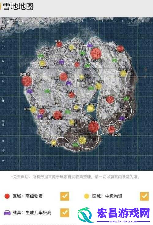 绝地求生Impala沙漠地图黑斑羚镇全攻略