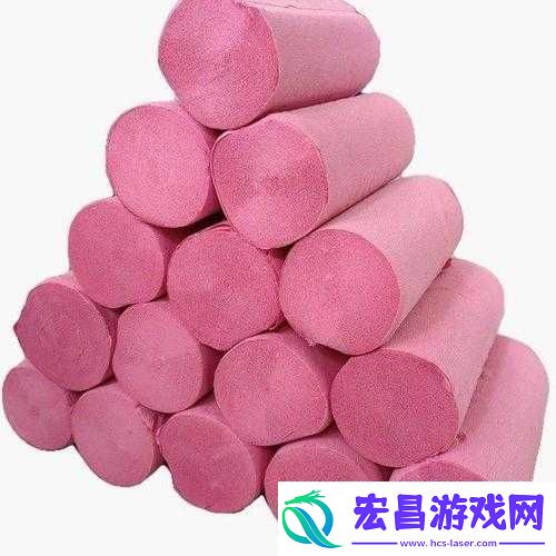 已满十八周岁带好卫生纸