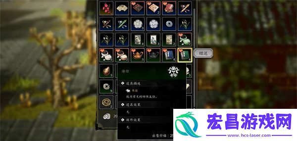 逸剑风云决怎么招募队友