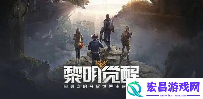 黎明觉醒捏脸数据男图片分享