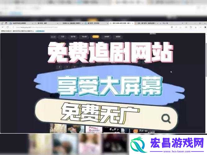 畅享影视大全免费下载