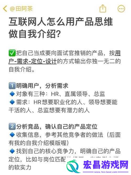 XAXMANTAUZUNHAYAAPP360
