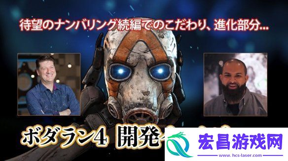 游侠早报