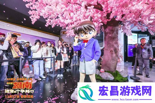 电影名侦探柯南