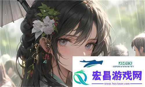 高效能秘书