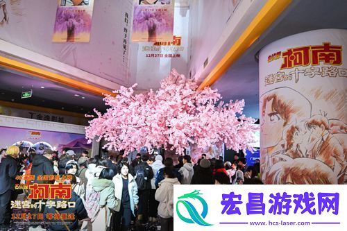 电影名侦探柯南