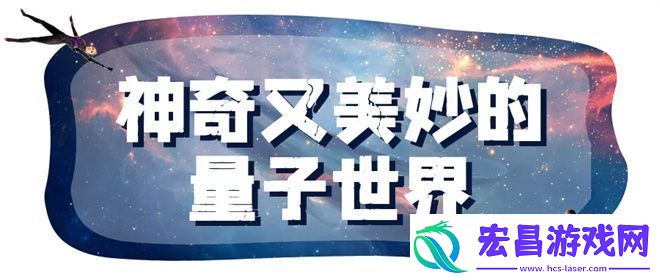 11月16日电影频道首播蚁人与黄蜂女