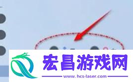 航海王壮志雄心性别隐藏方法